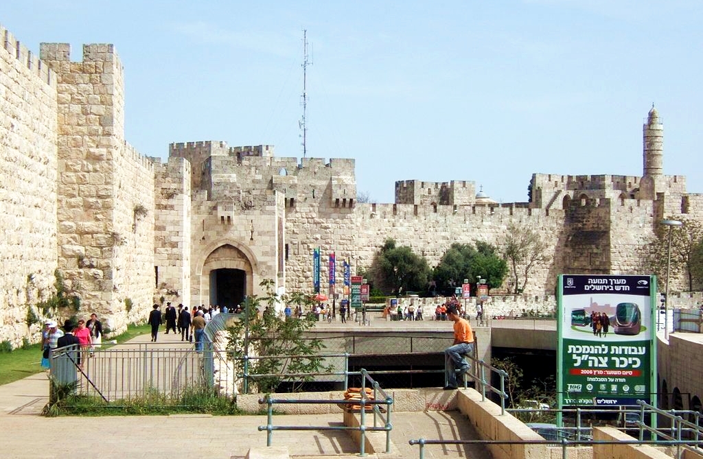 Walls-Jerusalem-Jaffa Gate