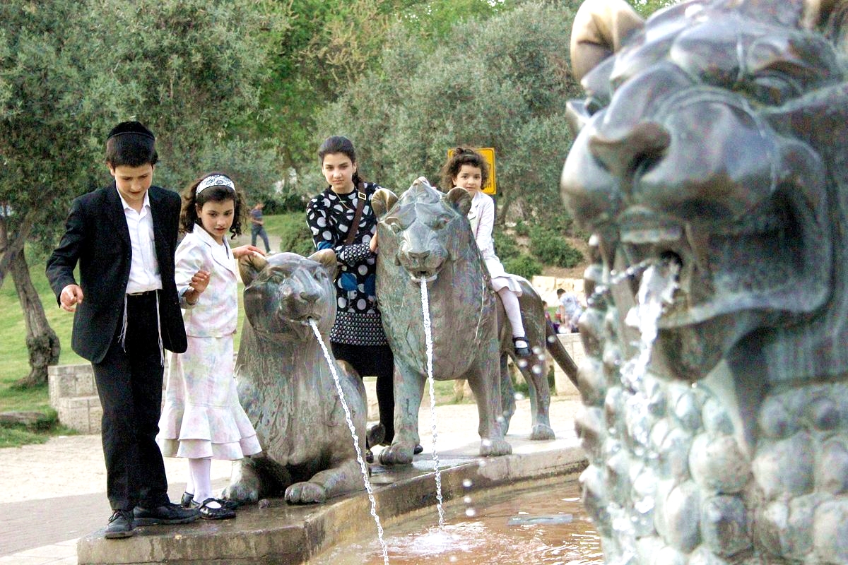 Lions-Fountain-Yemin-Moshe-Jerusalem