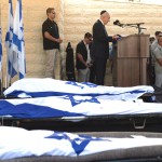 Peres-funeral-Eyal Yifrah-Gilad-Shaar-Naftali-Frankel