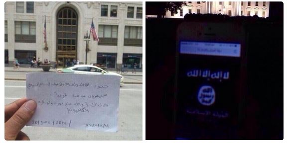 The US Secret Service is investigating this pro-ISIS tweet that in #AmessagefromISIStoUS warns: We are in your state; We are in your cities; We are in your streets. #AmessagefromISIStoUS