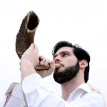 The Hebrew month of Elul begins the season of blowing the shofar (ram's horn) and seeking God in sincere repentance.