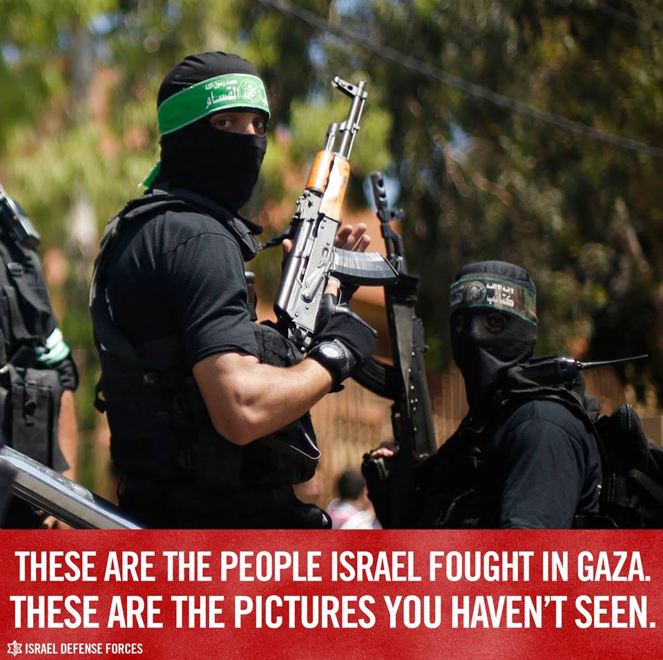 Hamas terrorists