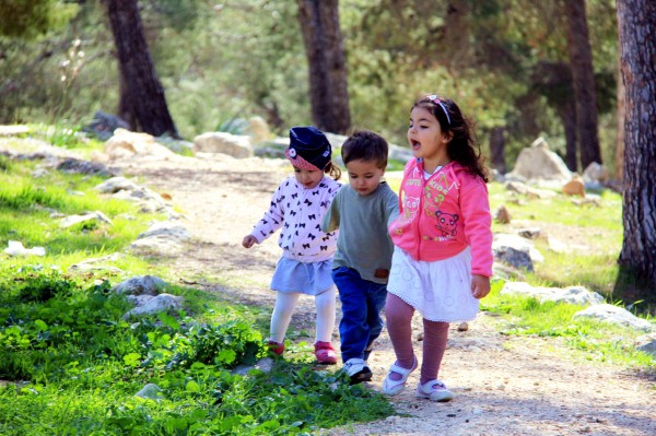 Israeli kindergarten children