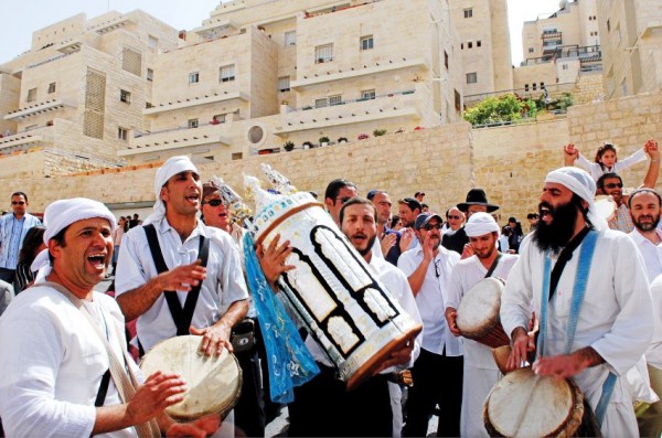 Rejoicing-new Torah scroll-Jerusalem