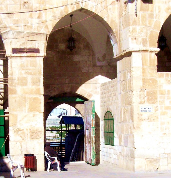 Morocco Gate Temple Mount