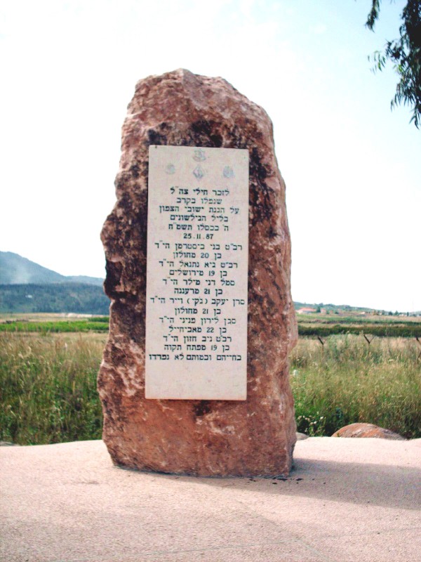 Night of the Gliders monument