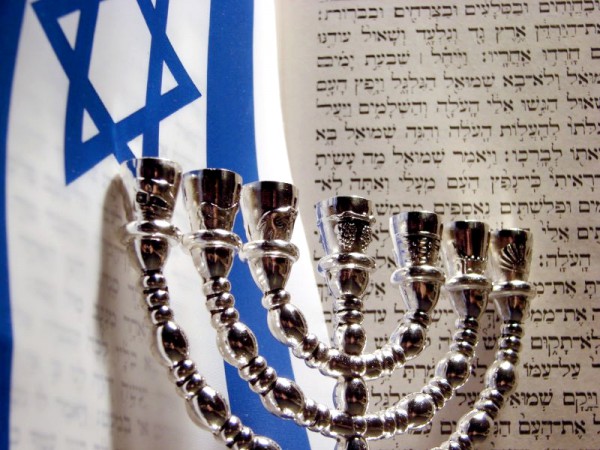 Tanakh-flag-Israel-menorah