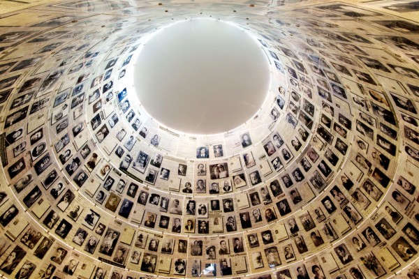 The Hall of Names Yad Vashem