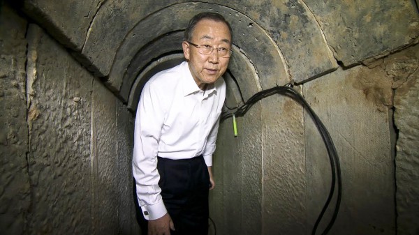 Moon in Hamas Terrorist Tunnel_IDF blog