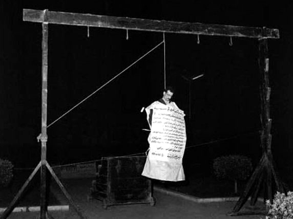 Eli Cohen hanging Marjeh (Martyr's) Square Damascus  May 18, 1965