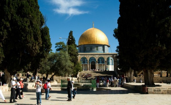 Dome of the Rock, Temple Mount tourists and pilgrims