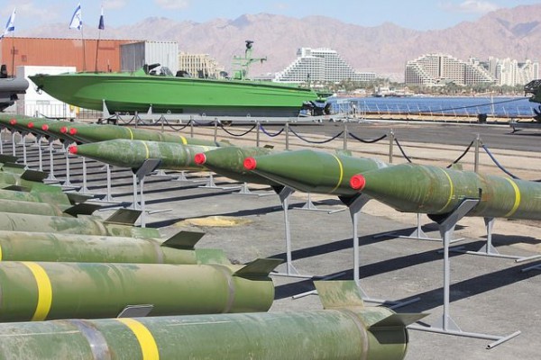 Iranian arms shipment to Gaza displayed in Haifa