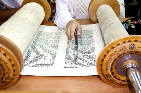 Reading from the Torah scroll