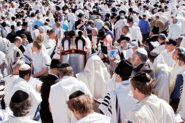 Reading Torah Western Wailing Wall Kotel