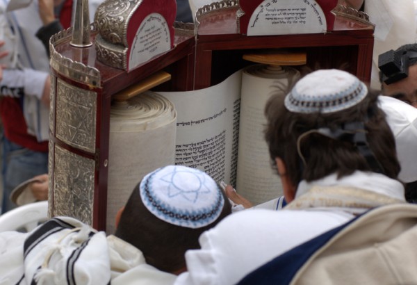 Reading the Torah