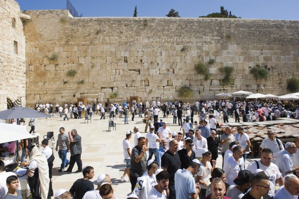 Kotel Western Wall Wailing Jerusalem