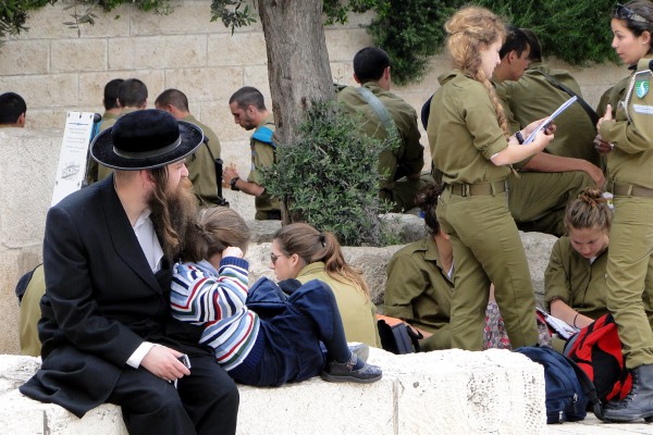 Jerusalem, Israel, soldiers, family, fatherhood