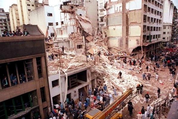 AMIA-Buenos Aires bombing- Jewish community center-Tisha B'Av