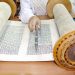 Torah scroll-yad