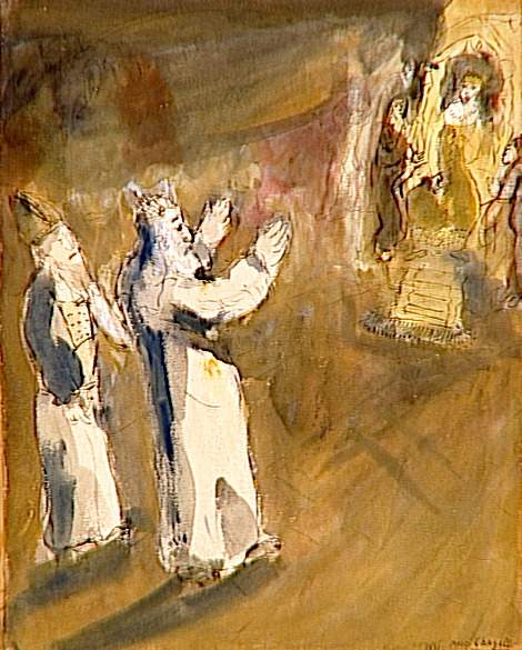 Moses and Aaron with Pharaoh, by Marc Chagall