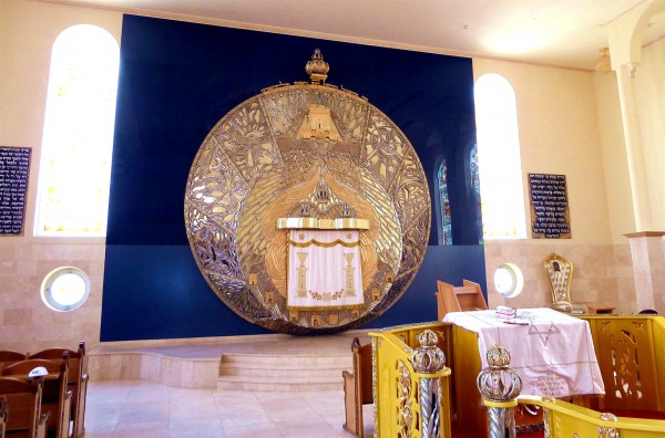 Geulat Moshe Synagogue, Tel Aviv, Israel, Torah Ark