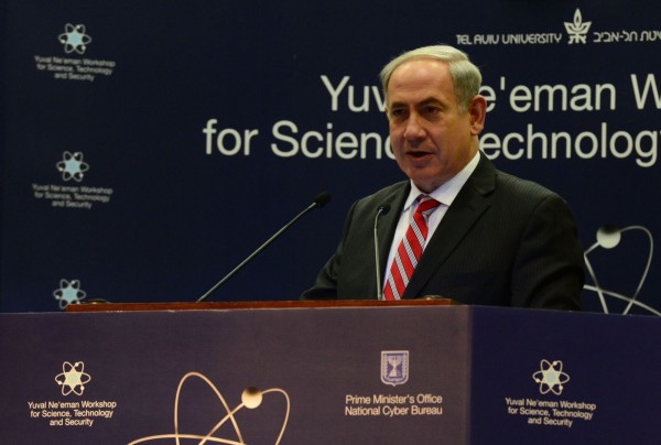 Prime Minister Benjamin Netanyahu speaks at the 2013 International Cyber Security Conference of the Yuval Ne’eman Workshop and Israeli National Cyber Bureau 