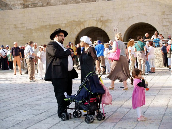 An Israeli family in Jerusalem.