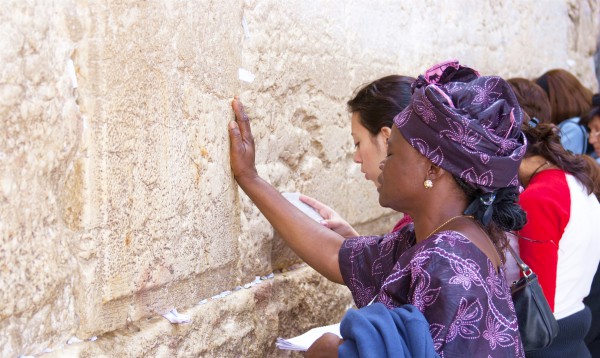 Women pray at the Western (Wailing) Wall in Jerusalem.