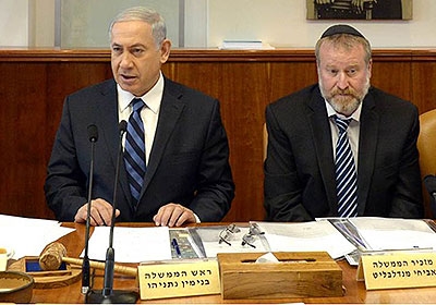 Netanyahu-Israel-cabinet