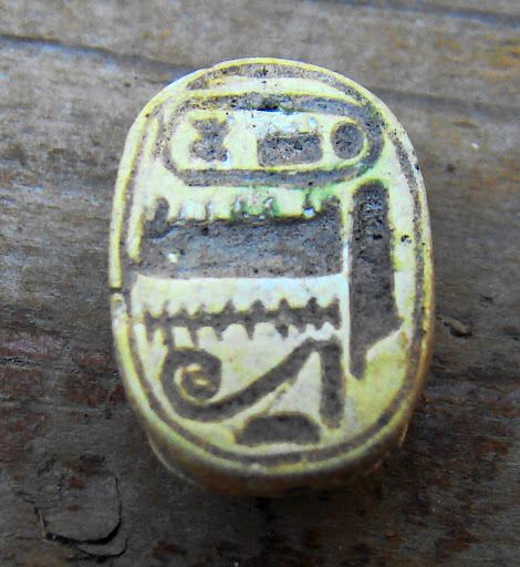 A scarab found at Tel Burna.