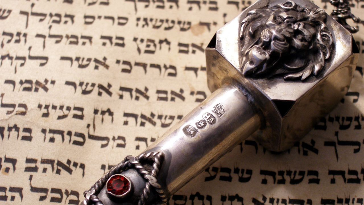 Torah Reading Schedule Messianic Bible torah-reading-schedule-messianic-bible