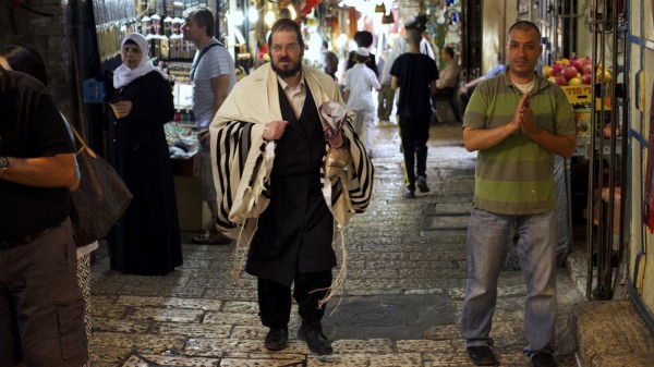 multicultural Jerusalem