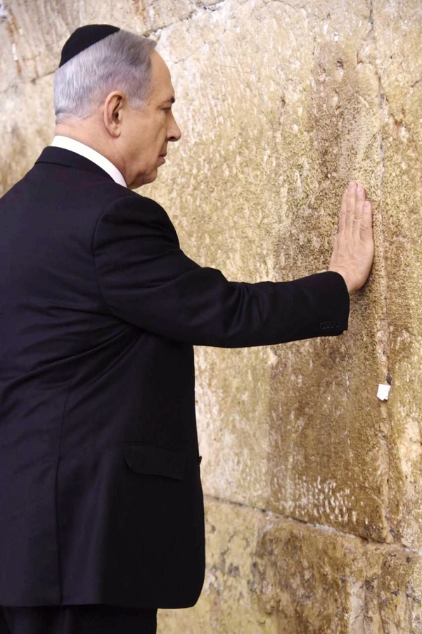 Netanyahu at the Kotel