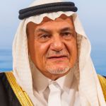 Turki Al Faisal of the House of Saud-Saudi Arabia royal family