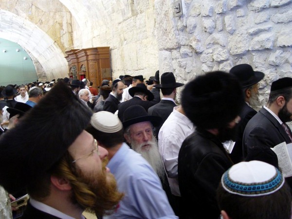 Jewish prayer, Western Wall, Jerusalem