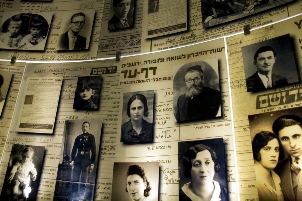 The Hall of Names at Yad Vashem, the Holocaust History Museum in Jerusalem