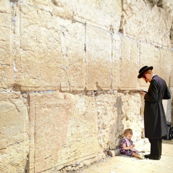 Jewish prayer, Western Wall, Kotel, family, father, daughter