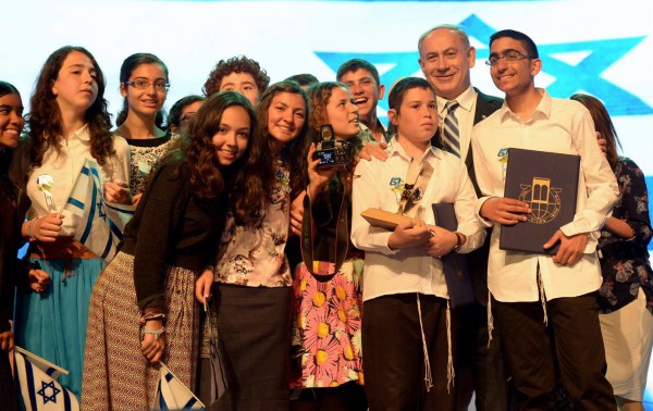 2015 International Bible Quiz Contestants with Israeli Prime Minister Benjamin Netanyahu