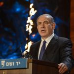 Netanyahu Yad Vashem