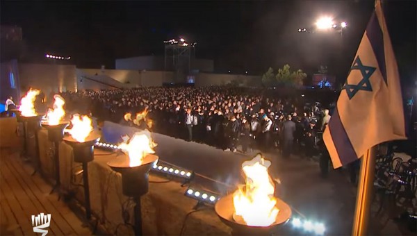 Yad Veshem six torches lit at Yom Hashoah ceremony