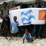 israAid in Haiti