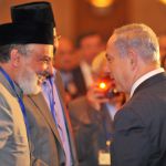 Fifth Global Forum for Combating Anti-Semitism