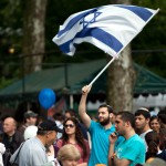 Israel Day Concert in New York's Central Park