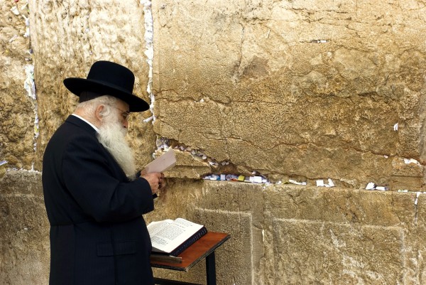 Praying, Western (Wailing) Wall.