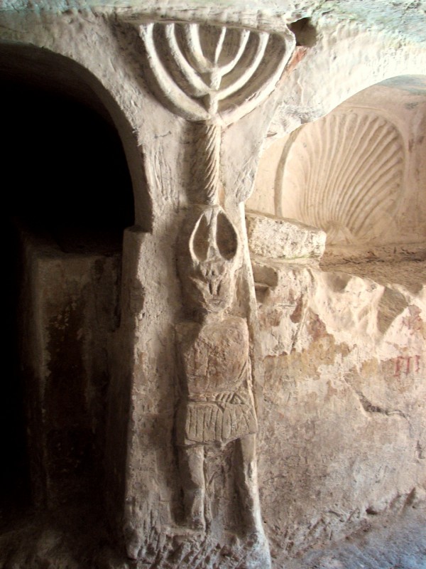 A relief in the Cave of the Warrior and his Menorah-Beit She'arim