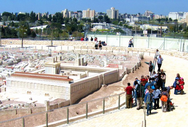 The model of the Second Temple on the Temple Mount.