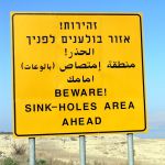 Dead Sea Sinkhole Warning Sign