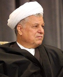 Ayatollah Ali Akbar Hashemi Rafsanjani