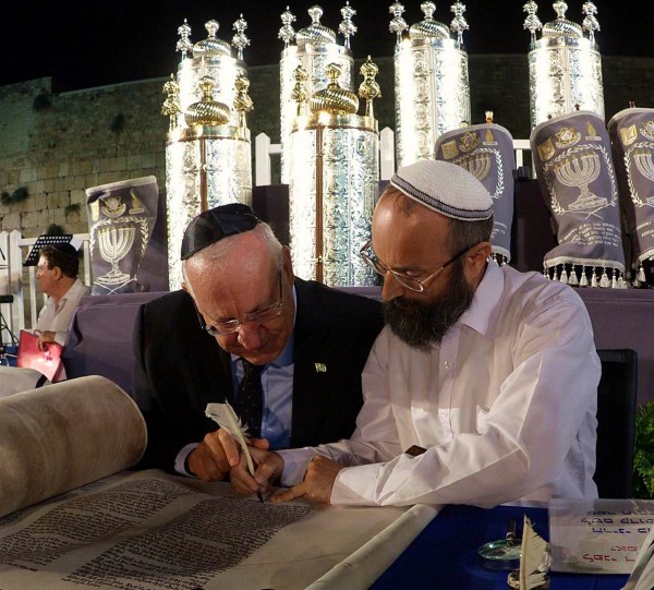 Torah dedication-Kotel-Israeli fallen soldiers-President Rivlin