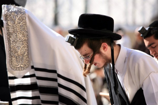 Prayer at the Western (Wailing) Wall